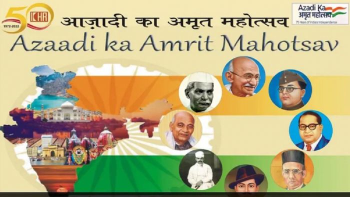 'আজাদি কা অমৃত মহোৎসব' থেকে জহরলাল নেহেরুর ছবি বাদ নিয়ে বিতর্ক। আইসিএইচআর থেকে পাওয়া ছবি