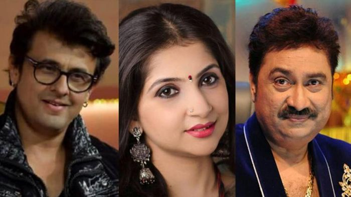 সোনু নিগম, কৌশিকী চক্রবর্তী ও কুমার সানু (বাম দিক থেকে)