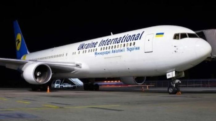 ফাইল ফোটো