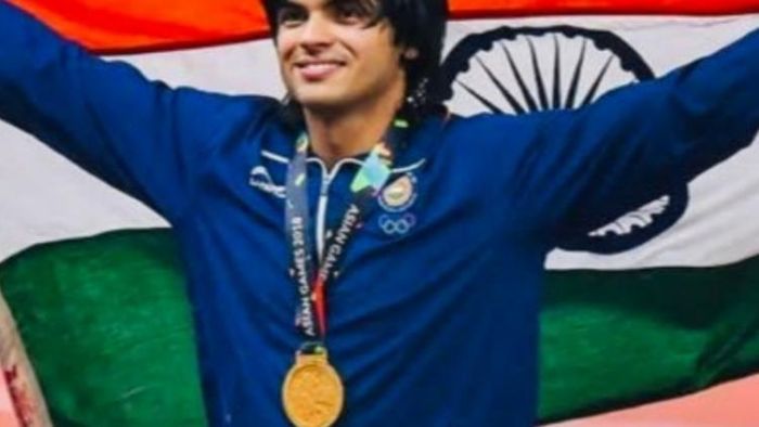 নজর নীরজে