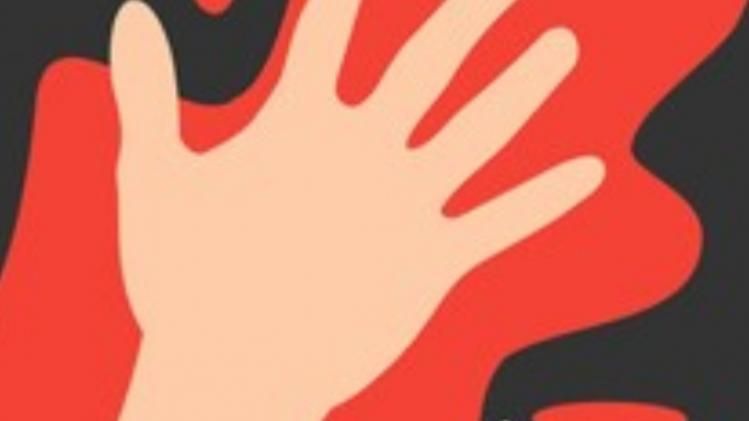 প্রতীকী ছবি