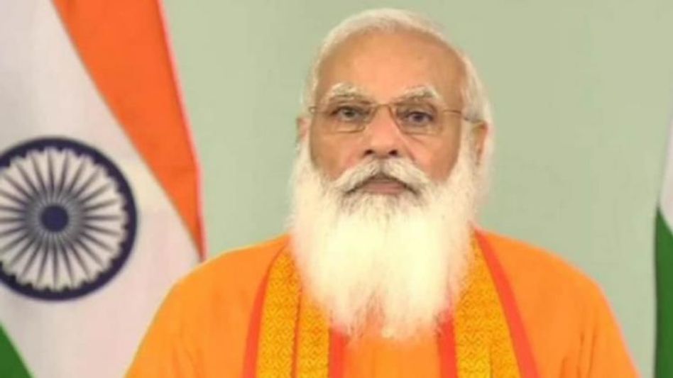 প্রথম ভারতীয় প্রধানমন্ত্রী হিসেবে রাষ্ট্রসংঘের বৈঠকে সভাপতিত্ব করবেন নরেন্দ্র মোদী প্রথম ভারতীয় প্রধানমন্ত্রী হিসেবে রাষ্ট্রসংঘের বৈঠকে সভাপতিত্ব করবেন নরেন্দ্র মোদী