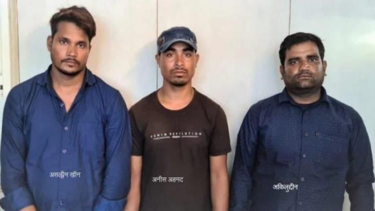 ধৃত প্রতারকরা