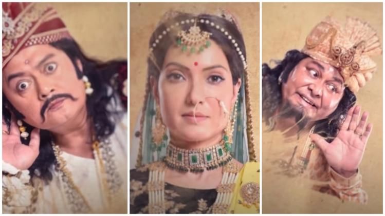 ট্রেলারেই বাজিমাত, আট থেকে আশির মন টানতে তৈরি হবু-গবুর কাণ্ড