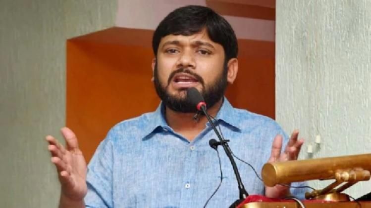 কংগ্রেসে যোগ দিচ্ছেন কানহাইয়া কুমার? রাহুল-সাক্ষাতে জল্পনা