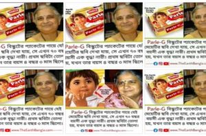 Facebook user Facebook user