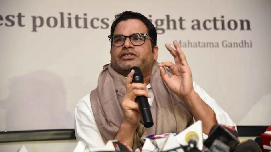 ভবানীপুরে ভোটার তালিকায় PK, সমালোচনায় BJP  ভবানীপুরে ভোটার তালিকায় PK, সমালোচনায় BJP