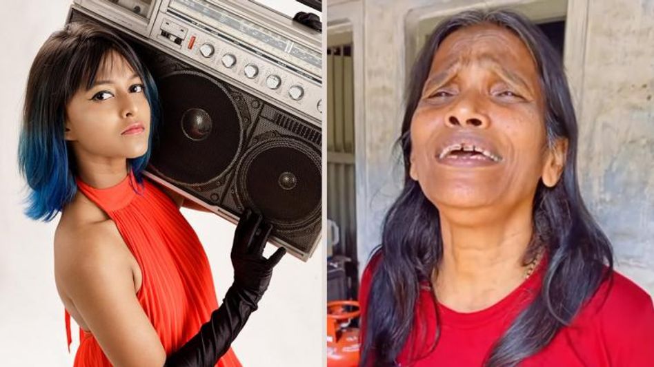এবার রানু মণ্ডলের গলায় 'মানিকে মাগে হিতে'! এবার রানু মণ্ডলের গলায় 'মানিকে মাগে হিতে'!