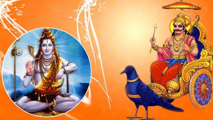 দেবাদিদেব শিব ও শনিদেব