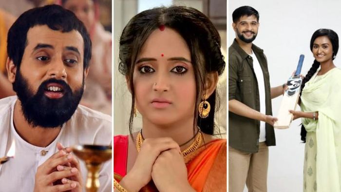 এই সপ্তাহের রেটিং চার্ট