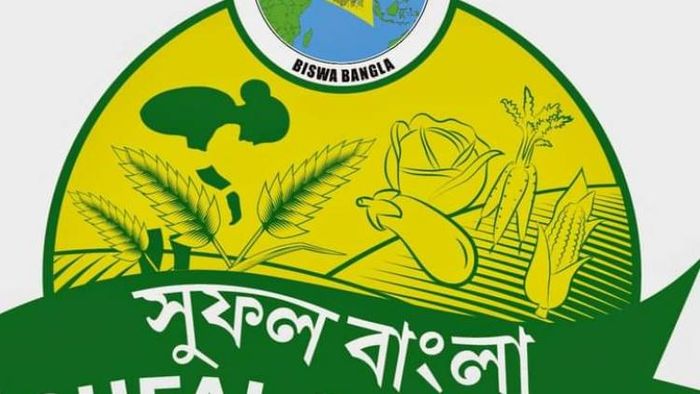 সুফল বাংলা এখন দুয়ারে সরকারে