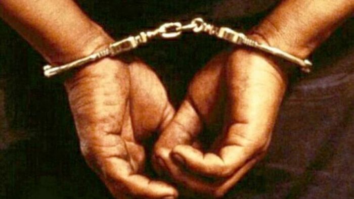 প্রতীকী ছবি