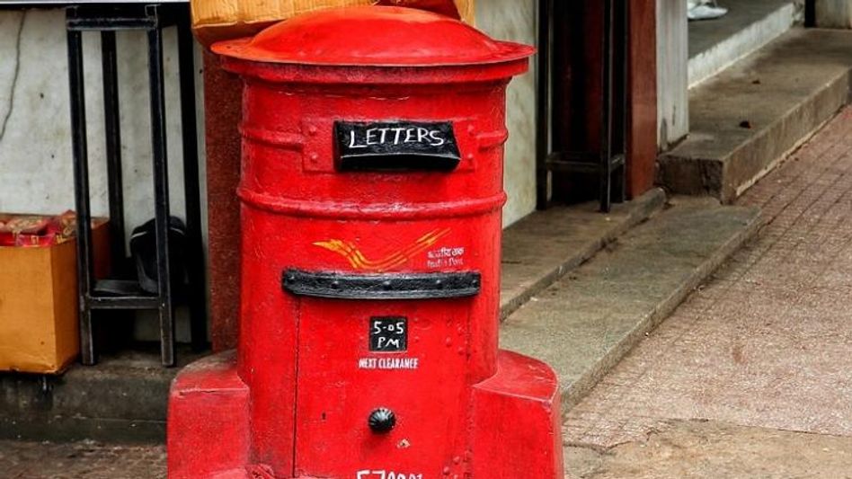 ভারতীয় ডাক বিভাগে চাকরি, দশম পাস করলেই সুযোগ ভারতীয় ডাক বিভাগে চাকরি, দশম পাস করলেই সুযোগ