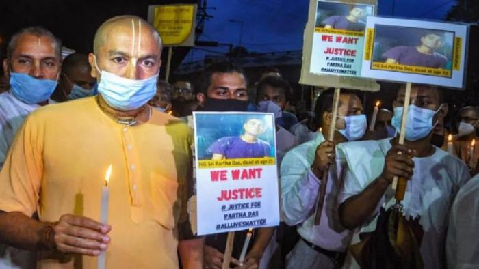 বাংলাদেশ