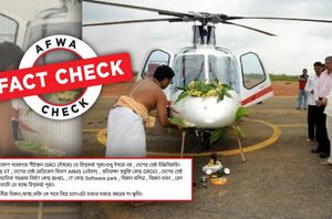 Several facebook users Several facebook users