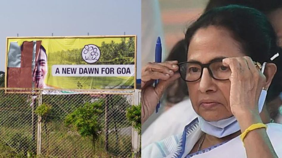 আজ গোয়ায় মমতা, তার আগে ছেঁড়া হল TMC নেত্রীর পোস্টার আজ গোয়ায় মমতা, তার আগে ছেঁড়া হল TMC নেত্রীর পোস্টার