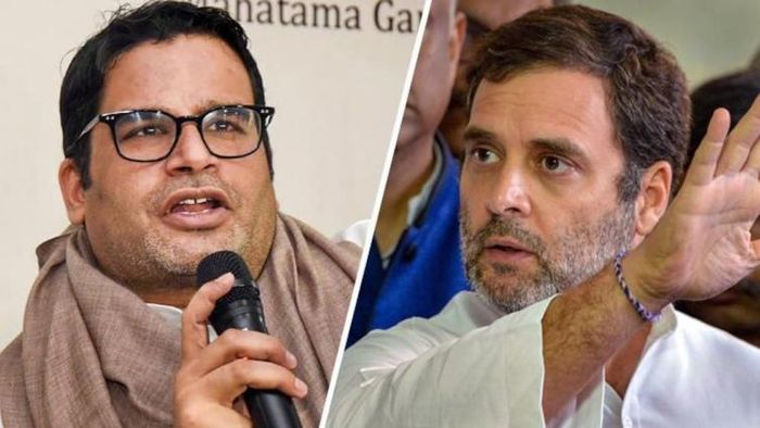 প্রশান্ত কিশোর ও রাহুল গান্ধী