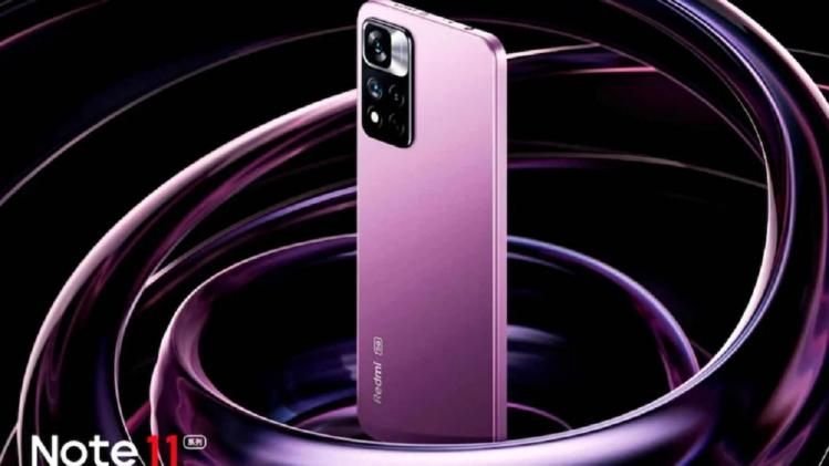 রাত পোহালেই লঞ্চ হচ্ছে Redmi Note 11, 11 Pro, 11 Pro+, জেনে নিন ফিচার্সগুলি