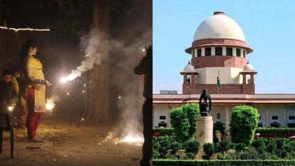 শব্দবাজি নিয়ে কড়া সুপ্রিম কোর্ট, 'নির্দেশ মানতেই হবে' শব্দবাজি নিয়ে কড়া সুপ্রিম কোর্ট, 'নির্দেশ মানতেই হবে'