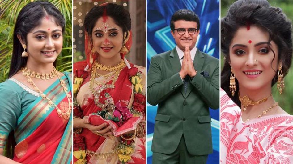 TRP: শীর্ষে 'মিঠাই'! অপুকে ফেলে এগিয়ে যমুনা, বাজিমাত 'দাদাগিরি'-র  TRP: শীর্ষে 'মিঠাই'! অপুকে ফেলে এগিয়ে যমুনা, বাজিমাত 'দাদাগিরি'-র