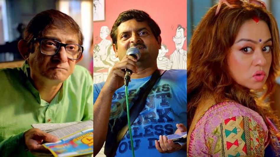 আসছে 'বসন্ত বিলাস মেস বাড়ি'! প্রসেনের কথায় উপলের কণ্ঠে তৈরি টাইটেল ট্র্যাক  আসছে 'বসন্ত বিলাস মেস বাড়ি'! প্রসেনের কথায় উপলের কণ্ঠে তৈরি টাইটেল ট্র্যাক