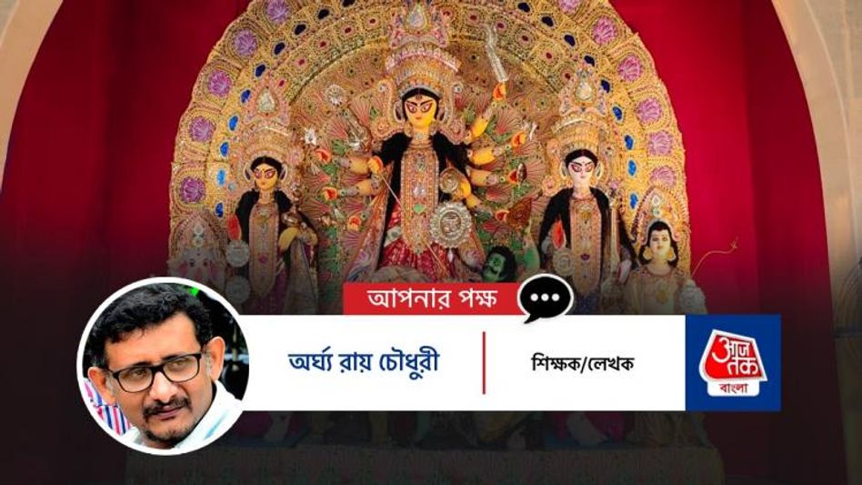 গঙ্গাবক্ষে ভেসে এসেছিল কাঠামো, সেই থেকেই পুজো দেবগ্রাম রাজবাড়িতে গঙ্গাবক্ষে ভেসে এসেছিল কাঠামো, সেই থেকেই পুজো দেবগ্রাম রাজবাড়িতে