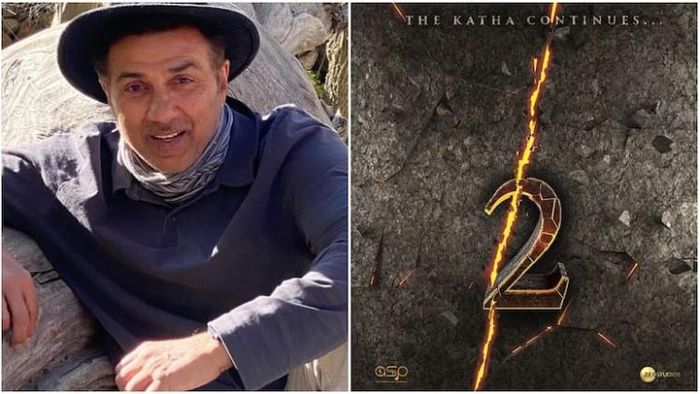 আরও একবার গদর এক প্রেমকথা