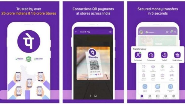 ফোন পে