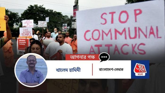 বাংলাদেশে হামলা নিয়ে খালেদ হামিদী