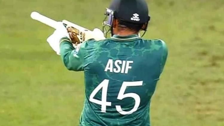 আসিফের বিতর্কিত বন্দু সেলিব্রেশন