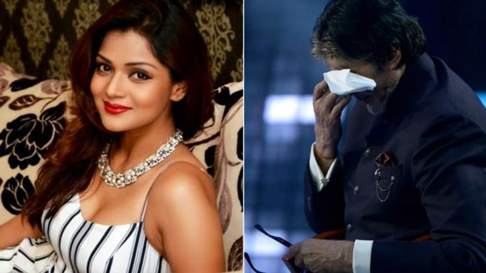 Film Wrap: অরুণিমাকে খুনের হুমকি, কেঁদে ভাসালেন বিগ বি Film Wrap: অরুণিমাকে খুনের হুমকি, কেঁদে ভাসালেন বিগ বি
