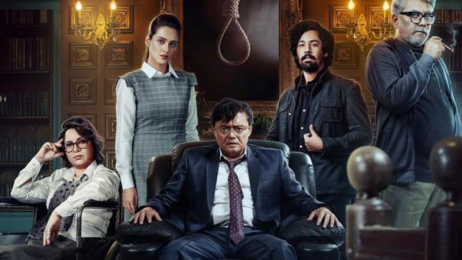 রহস্যে ঘেরা ট্রেলার! কমলেশ্বরের 'অনুসন্ধান' প্রত্যাশা বাড়ল দর্শকদের রহস্যে ঘেরা ট্রেলার! কমলেশ্বরের 'অনুসন্ধান' প্রত্যাশা বাড়ল দর্শকদের