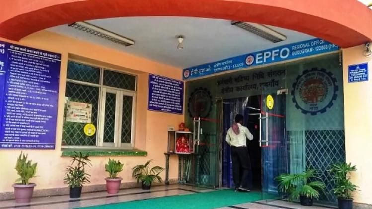 এই কাজ না সারলে 'বন্ধ' হয়ে যাবে PF অ্যাকাউন্ট, ৩০ নভেম্বর শেষ দিন