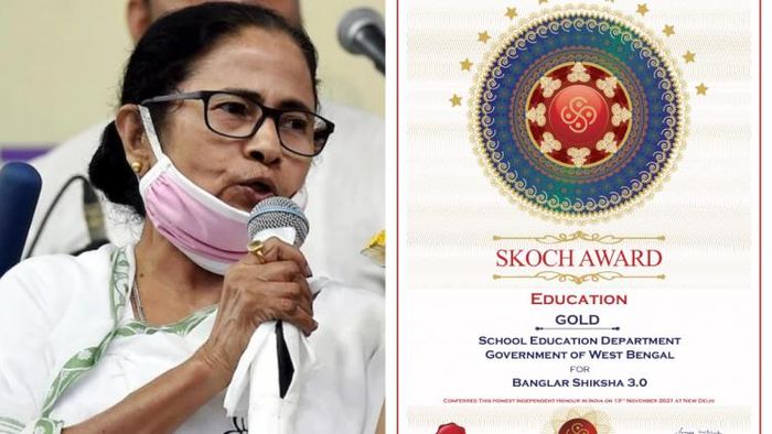 শিক্ষা ও পর্যটনে 'স্কচ' পুরস্কার জয় রাজ্যের