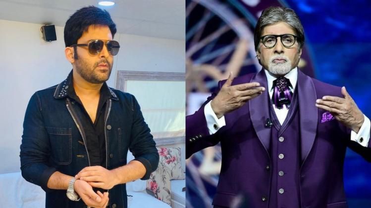 KBC সেটে অমিতাভকে ৪ ঘণ্টা অপেক্ষা করালেন কপিল, Big B বললেন...