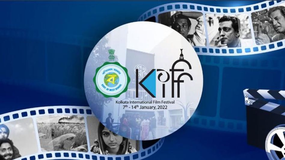 জানুয়ারিতে কলকাতা আন্তর্জাতিক চলচ্চিত্র উৎসব! দেখুন দিনক্ষণ জানুয়ারিতে কলকাতা আন্তর্জাতিক চলচ্চিত্র উৎসব! দেখুন দিনক্ষণ