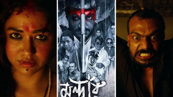 লাইলি ও মন্দার চরিত্রে সোহিনী সরকার ও দেবাশিস মণ্ডল