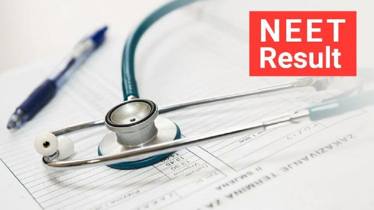 NEET-এর রেজাল্ট প্রকাশিত, রইল চেক করার ডিরেক্ট লিঙ্ক