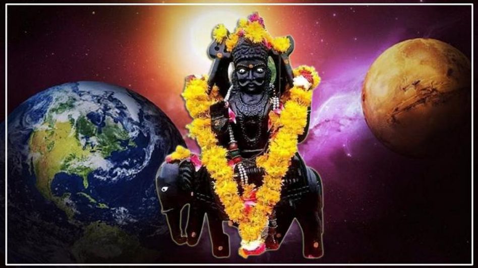 ২০২২ সালে কোন রাশিতে কতদিন চলবে শনির সাড়ে সাতি ও ধাইয়া? জানুন...  ২০২২ সালে কোন রাশিতে কতদিন চলবে শনির সাড়ে সাতি ও ধাইয়া? জানুন...