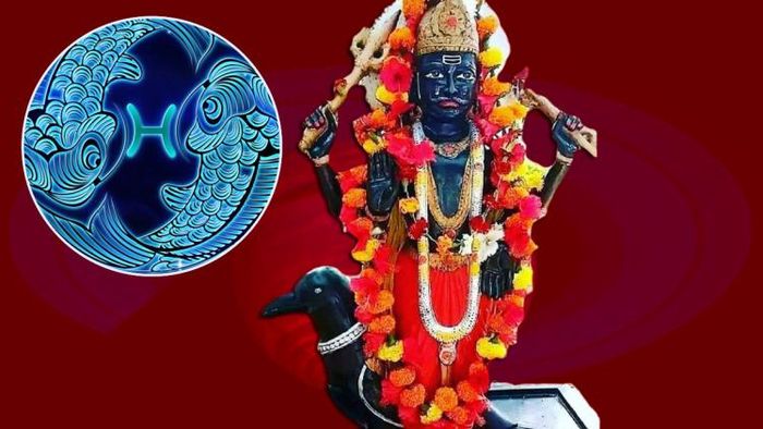 মীন রাশিতে শুরু হবে শনির সাড়ে সাতি