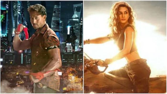টাইগার-কৃতি
