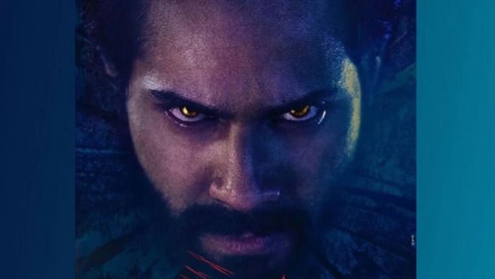 ভেড়িয়া-র ফার্স্ট লুক