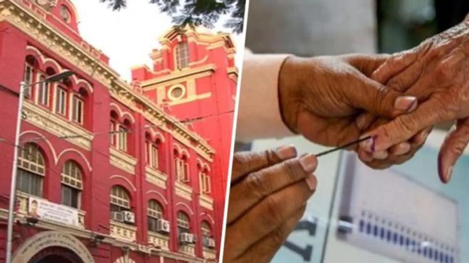 ১৯ ডিসেম্বর কলকাতায় পুরভোট, নির্বাচনী বিধি জারি ১৯ ডিসেম্বর কলকাতায় পুরভোট, নির্বাচনী বিধি জারি