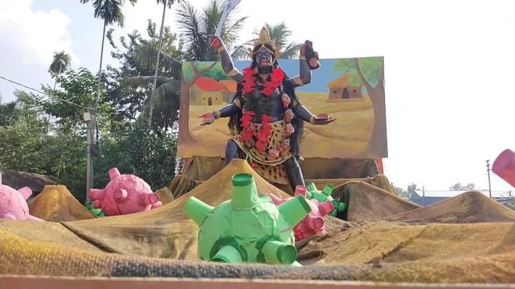 দুয়ারে কালী