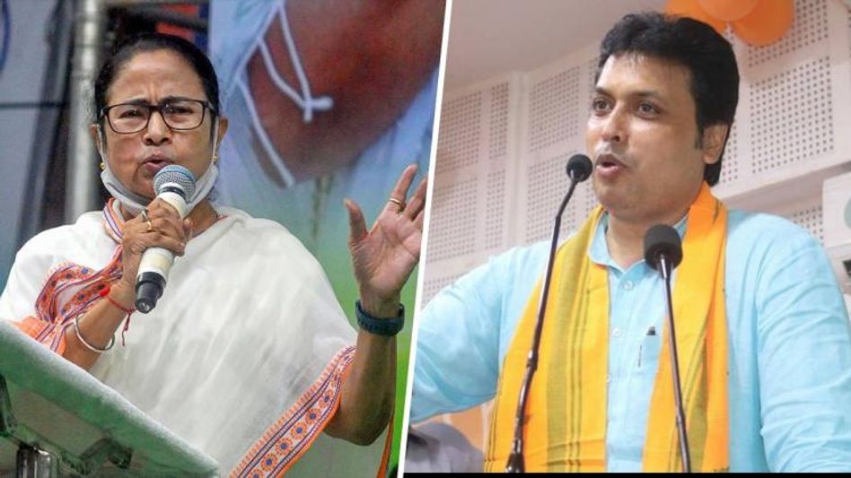 ত্রিপুরায় BJP-র জয়জয়কার, ১টি করে আসনে জয়ী TMC-CPIM  ত্রিপুরায় BJP-র জয়জয়কার, ১টি করে আসনে জয়ী TMC-CPIM