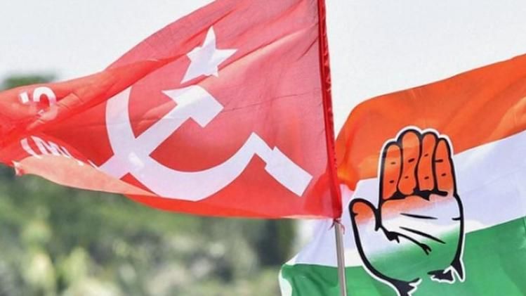 বাম ও কংগ্রেস (ফাইল ছবি)