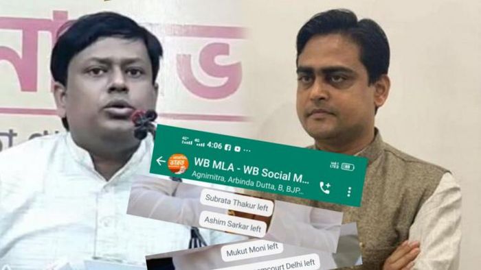 শান্তনু ঠাকুর ও সুকান্ত মজুমদার।