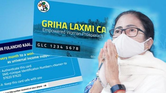 ছবি সৌজন্যে- তৃণমূলের ফেসবুজ পেজ