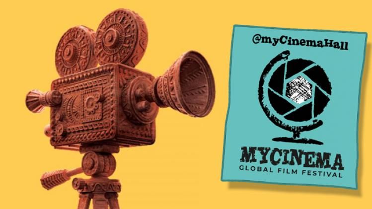 ভার্চুয়াল মাধ্যমেই এবার আন্তর্জাতিক চলচ্চিত্র উৎসব! থাকছে ৩ বিশেষ বিভাগ