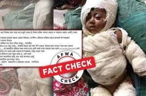 A facebook user A facebook user